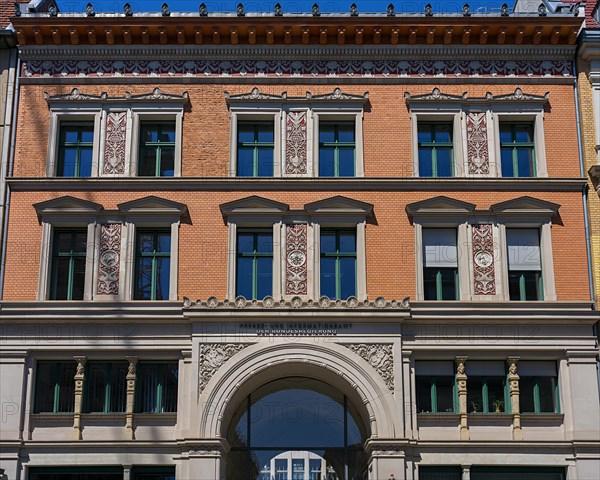 Building of the Press and Information Office of the Federal Government in Berlin Mitte