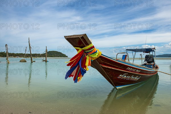 Thong Krut Pier