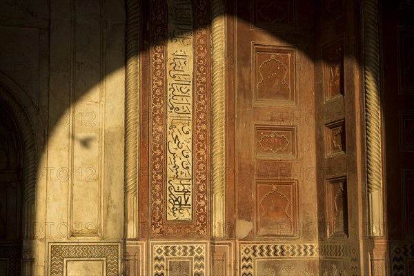 Interior of the mosque located in the Taj Mahal complex