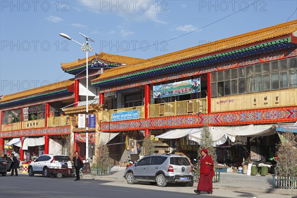 Colourful houses on Renmin Xi Street