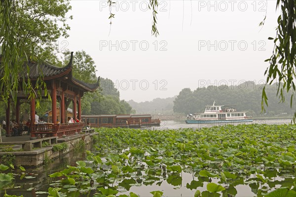 Pagoda