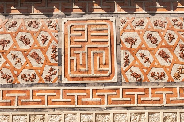 Wall detail at Amisan Garden