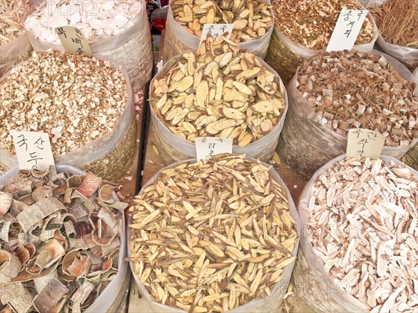 Bark for sale