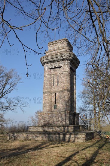 Bismarck Tower built in 1902