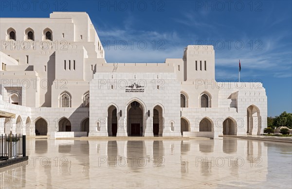 Royal Opera House Muscat