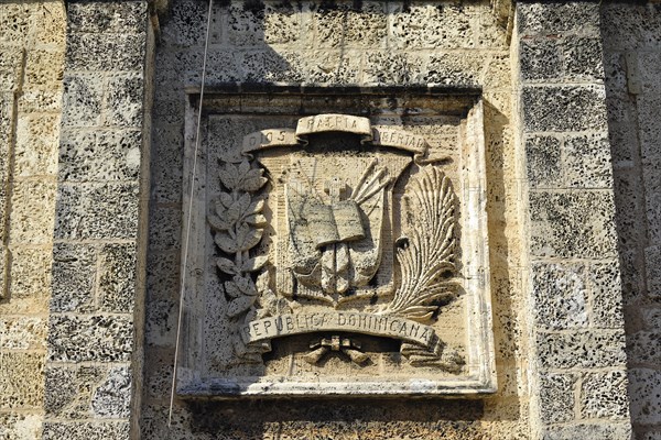 Detail at Pantheon de la Patria