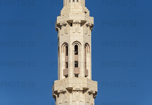 Close-up of minaret