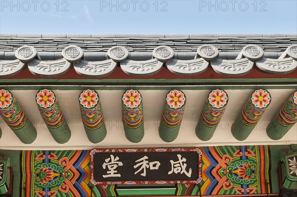 Roof and tile detail