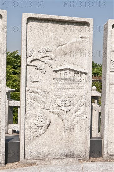 Detail of Worship Altar built to commemorate the ancestors who were left in the North following the Koran War