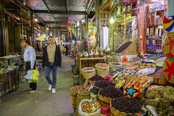 Tourist Bazaar Ata Bazaar