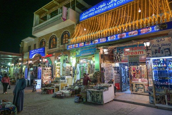 Tourist Bazaar Ata Bazaar