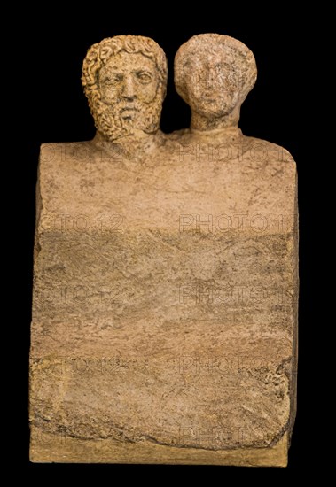 Stele from the Sanctuary of Zeus Melchios