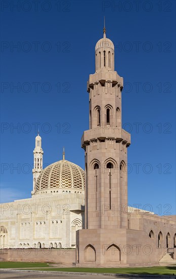 Sultan Qaboos Grand Mosque