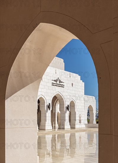 Royal Opera House Muscat