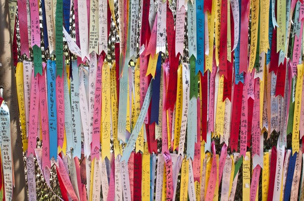 Ribbons pinned to the DMZ