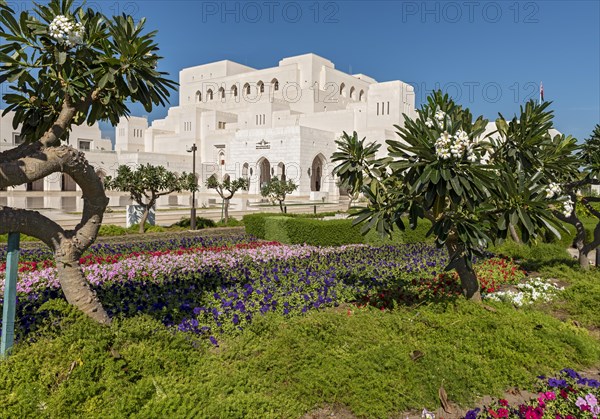 Royal Opera House Muscat