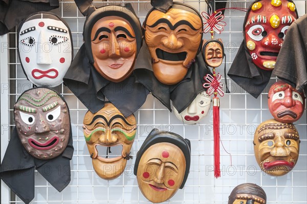 Korean folk masks