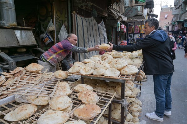 Bakery