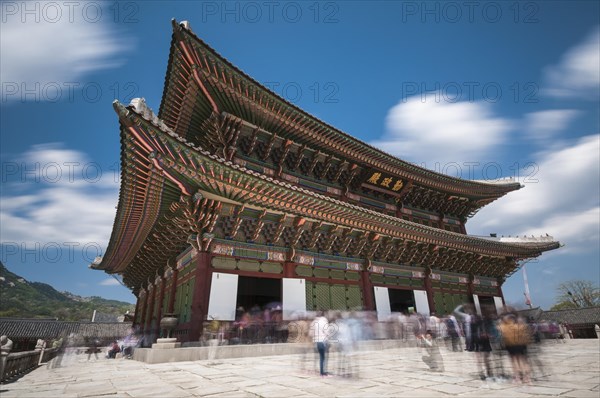 Geunjeongjeon