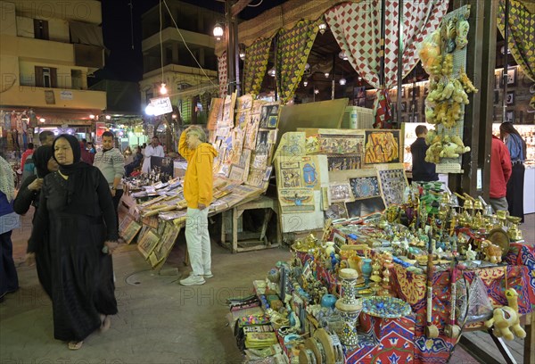 Tourist Bazaar Ata Bazaar