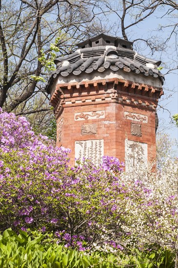 Chimney at Amisan Garden