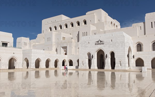 Royal Opera House Muscat