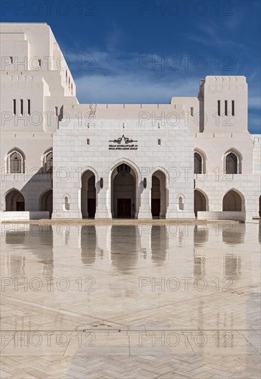 Royal Opera House Muscat