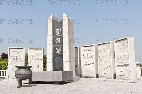 Mangbaedan Memorial Altar