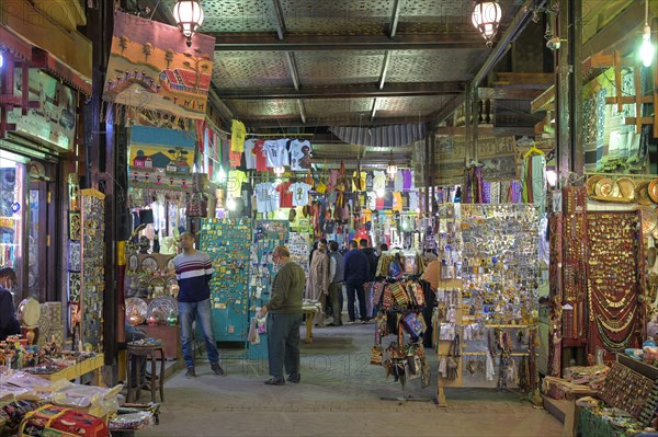 Tourist Bazaar Ata Bazaar