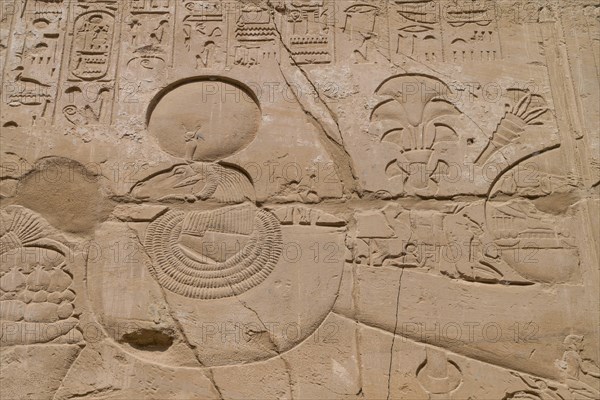 Depiction of God Amun as a ram