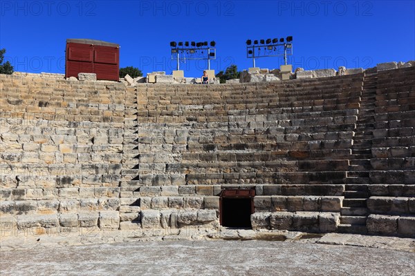 Kourion