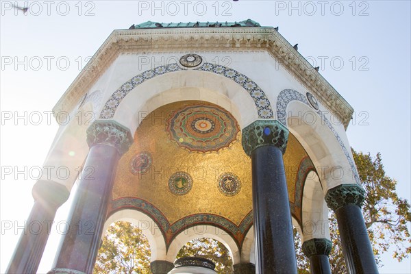 The German Fountain is a gazebo styled fountain in the northern end of old hippodrome