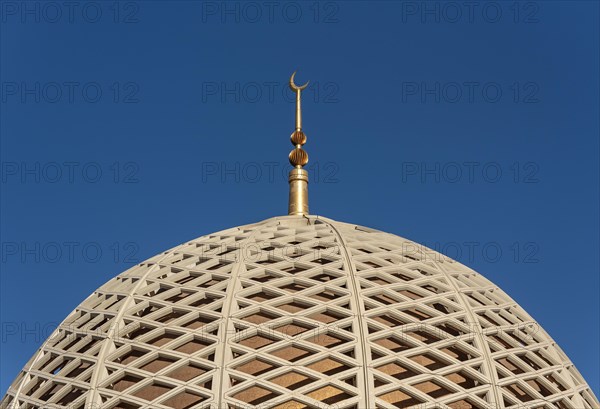 Sultan Qaboos Grand Mosque