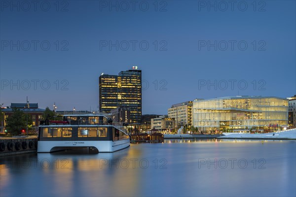 Oslo skyline by night