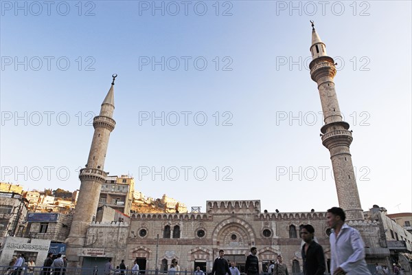 Al Hussein Mosque