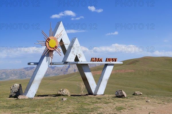 MELS Pass monument built to the glory of Marx Engels Lenin Stalin at the altitude of 3262 meters