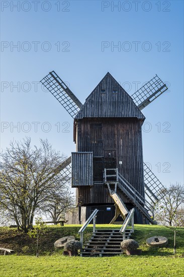 Vehlefanz windmill