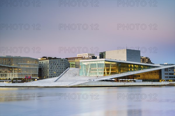 Oslo Opera House in the evening mood