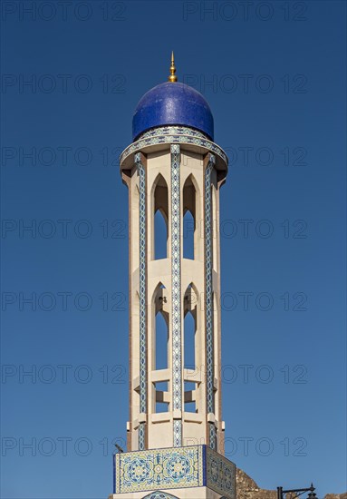 Minaret of Al Khor Mosque