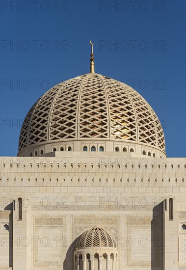 Sultan Qaboos Grand Mosque