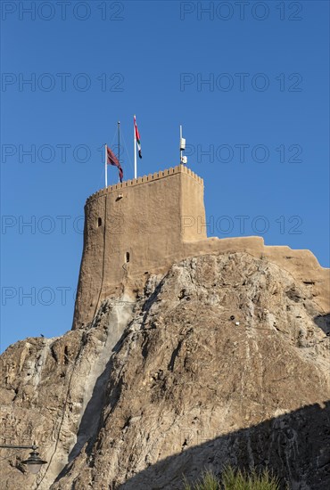 Al-Mirani Fort