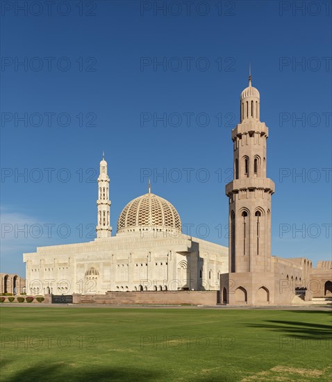 Sultan Qaboos Grand Mosque