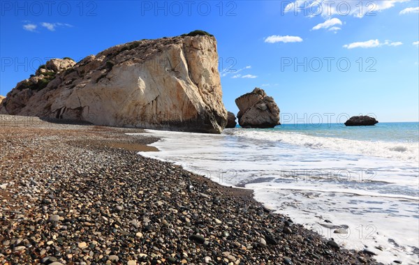 Petra tou Romiou