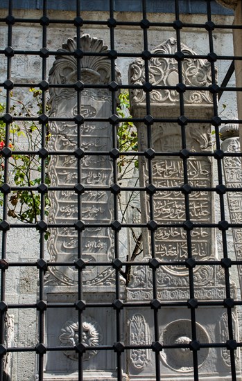 Ottoman style decorative art in marble tomb in cemetery