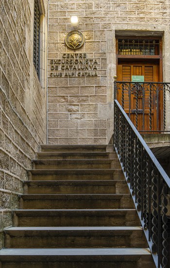 Staircase to the Centre Excursionista de Catalunya