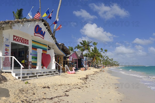 Souvenir shops at Playa Bavaro