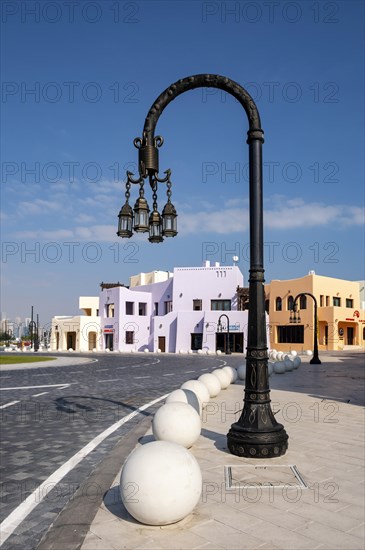 Street lamp