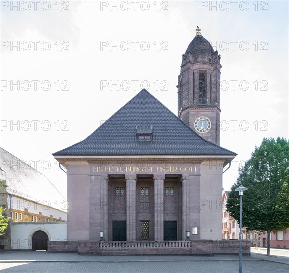 Lutheran Church on Karlsplatz