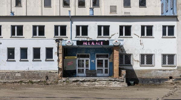 Old and modernised blocks of houses in Prora