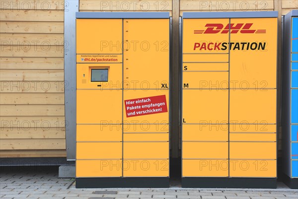 Parcel station of the German Post